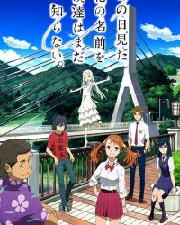 AnoHana: Đóa Hoa Ngày Ấy Ta Cùng Ngắm