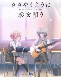 Khẽ Hát Lời Yêu (Sasayaku You ni Koi wo Utau)